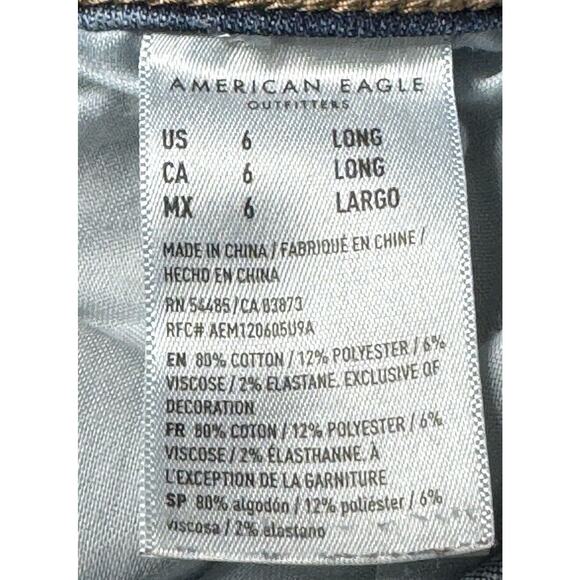American Eagle distressed super hi rise jegging denim jeans Women’s Size 6 Tall - Picture 8 of 8